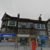 Group logo of Tudor Court, Russell Hill Road, Purley, Greater London CR8 2LA