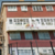 Group logo of 2, Jowett Street, Peckham, London, SE15 6JN