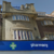 Group logo of Green Lanes, London, Greater London N13 5TU