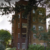 Group logo of Highview, 5, Holford Road, London, Greater London NW3 1AG