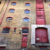 Group logo of Gun Wharf, 124 Wapping High Street, London, E1W2NJ