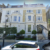 Group logo of Phillimore Place, London, W87BY